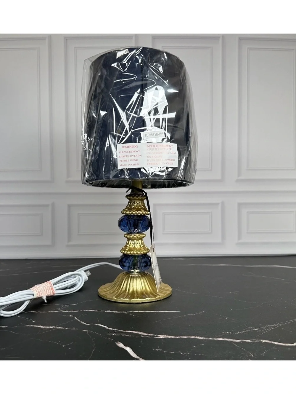 Karma Home Elegant Blue and Gold Table Lamp with Black Shade, 12 Inches Tall